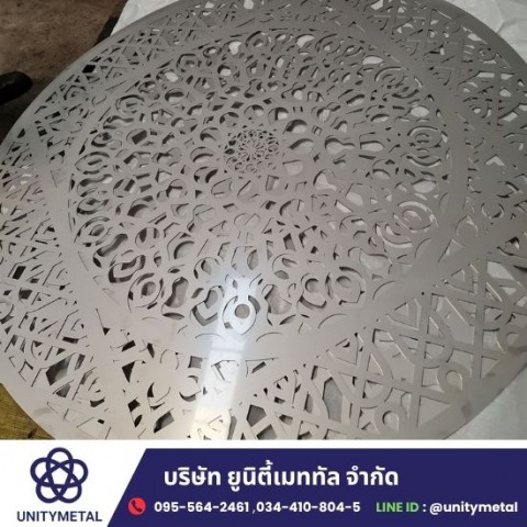 รับตัดเลเซอร์ฉลุลาย 